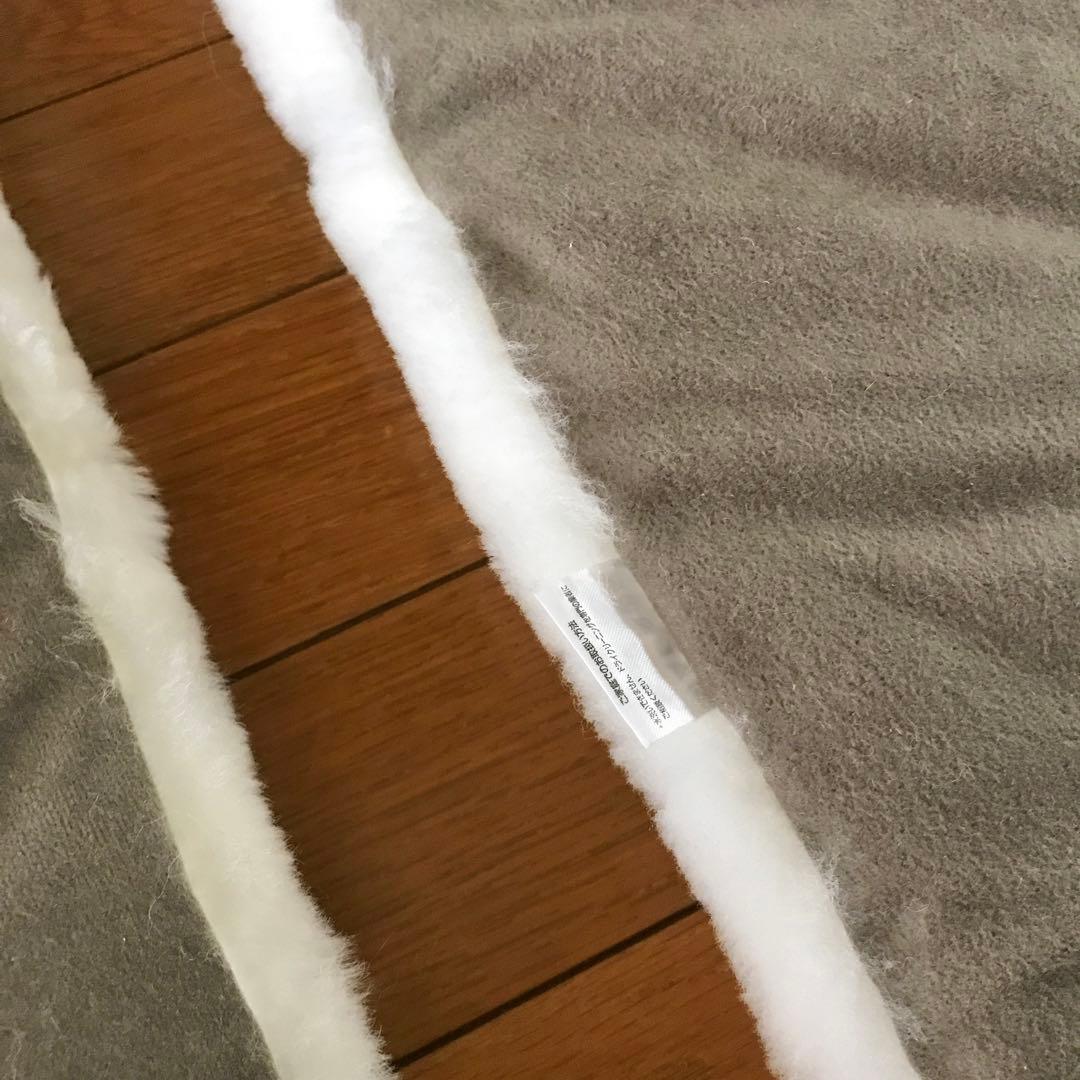 ムートン 座布団 クッション 2枚セット