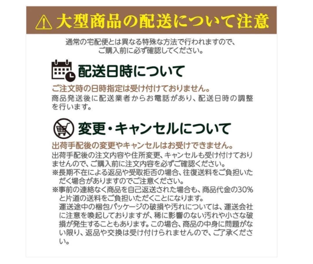 割れない鏡 全身ミラー 160×60cm 壁掛け・立て掛け ナチュラル