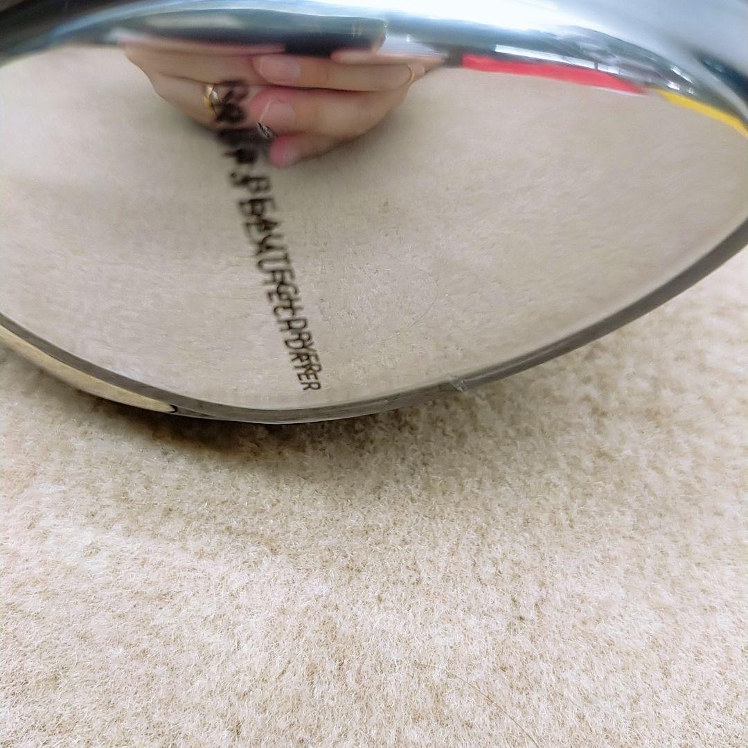 美品❤Refa リファ ビューティック ドライヤー MTG