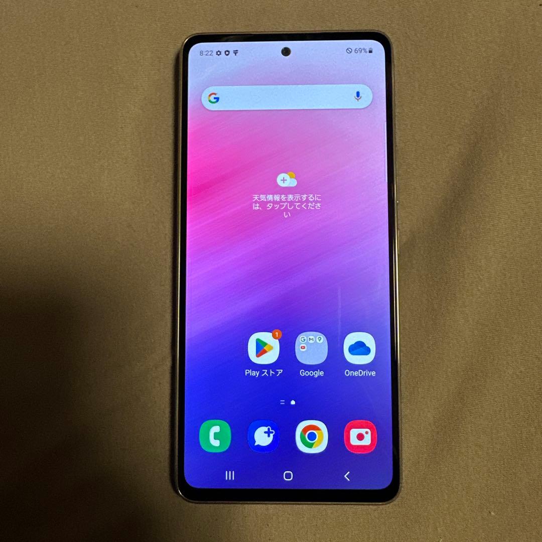 Galaxy A53(5G) SCG15 128GB SiMフリー