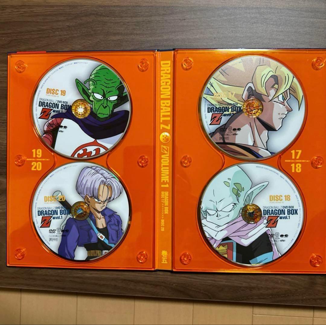 DRAGON BALL Z DVD-BOX Z編 VOl.1