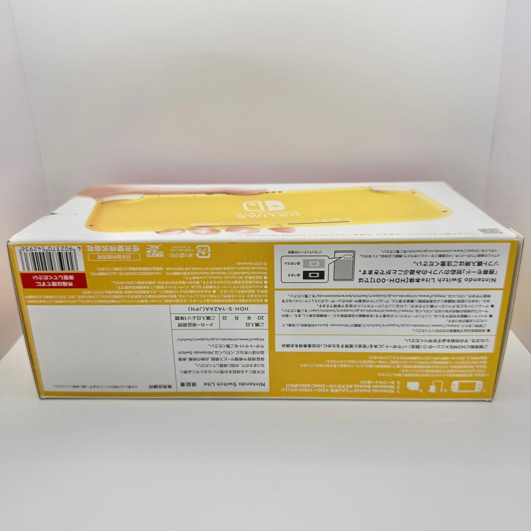 【極美品】Nintendo Switch Lite イエロー 29-1