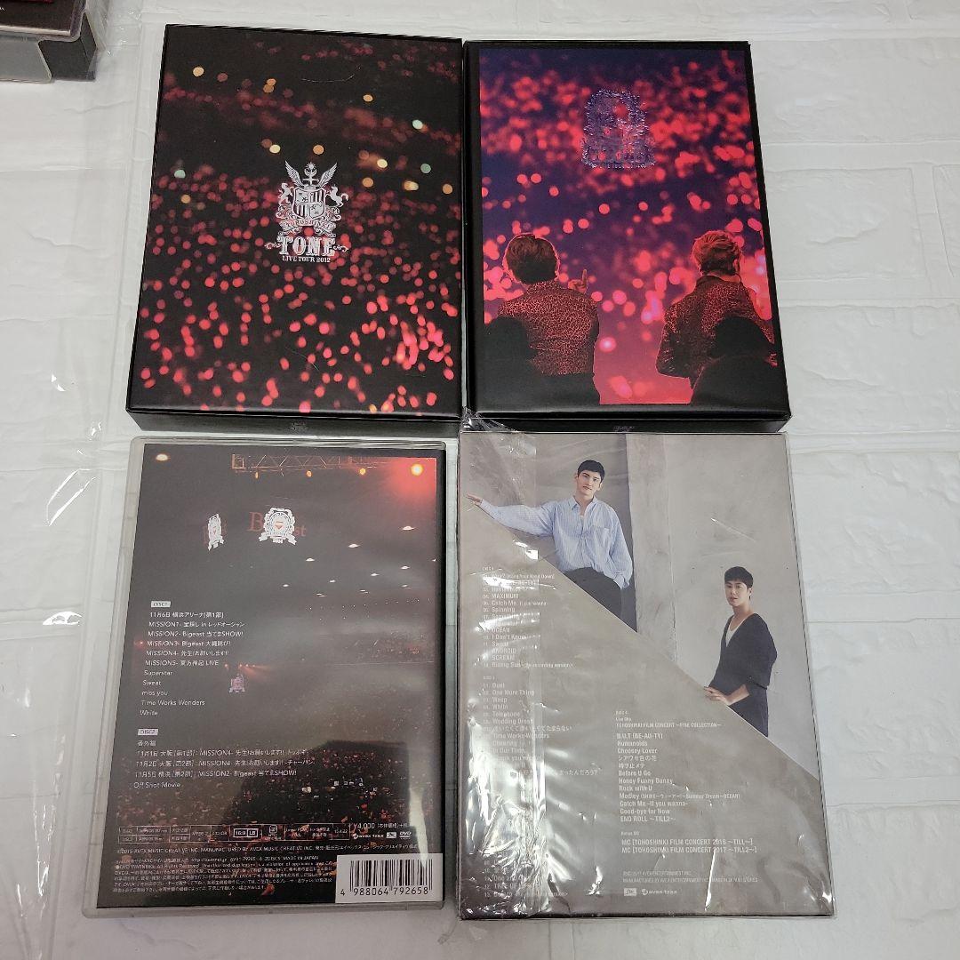 【23点】東方神起円盤(BluRay、DVD、CD)まとめ売り