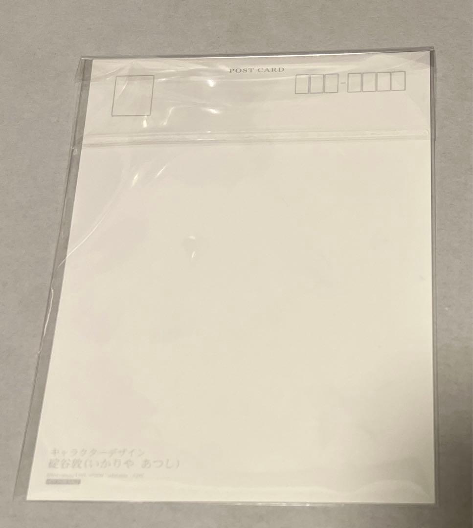 Fate zero ufotable イスカンダル ウェイバー イラストカード