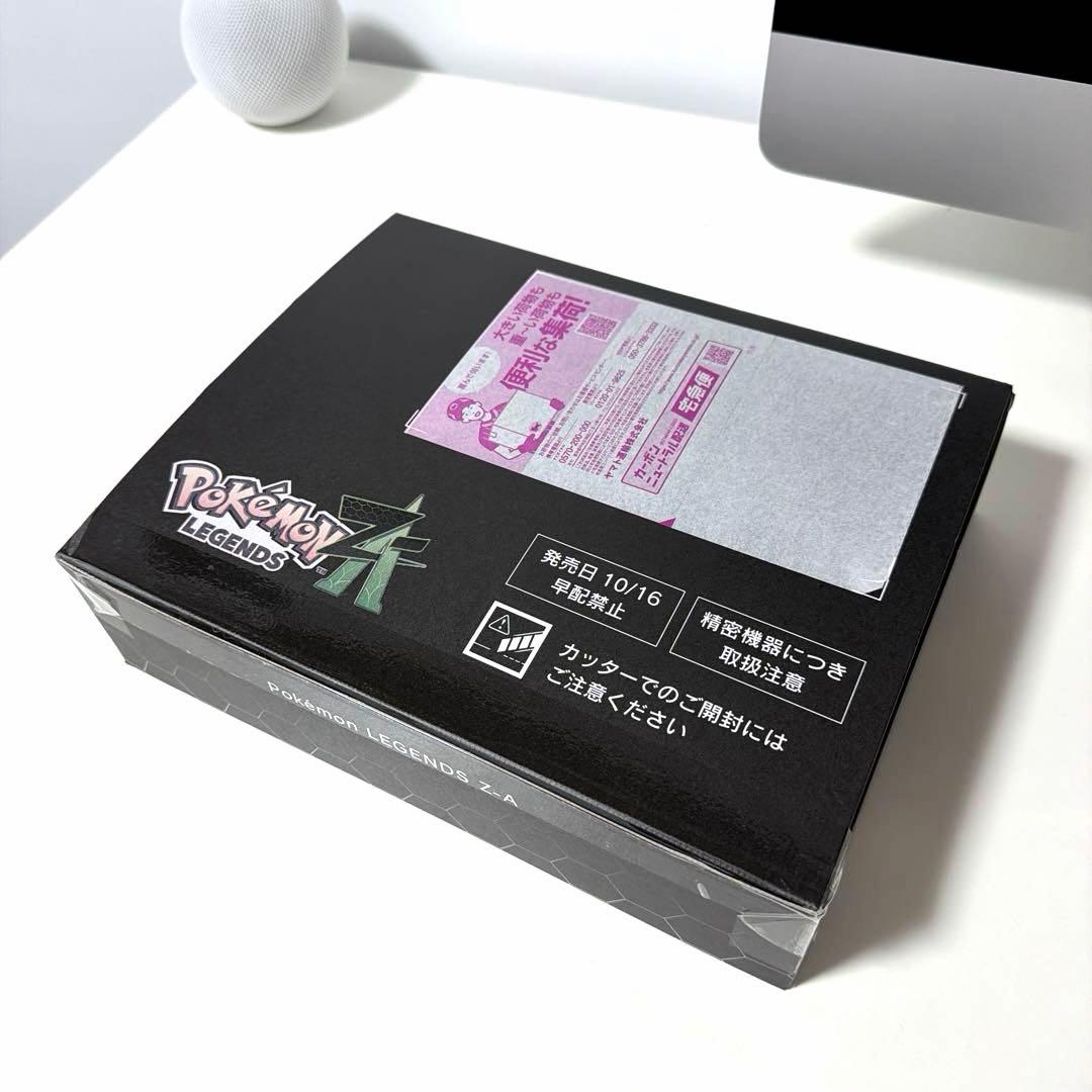ポケモンレジェンズZ-A ポケセン限定早期購入特典 ポケモンza ＋冊子付き