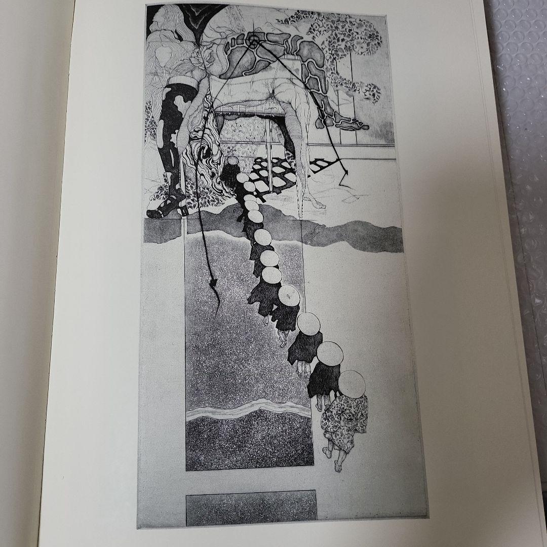 多賀 新 全作品集 SPRING DREAMER 1971〜1983　古本