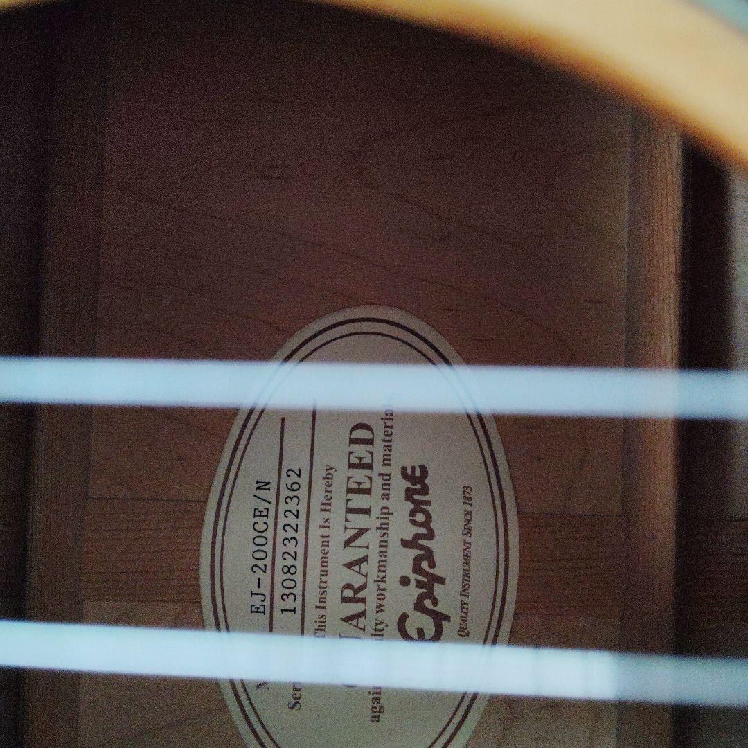 伝助!Epiphone EJ-200SCE エレアコ　エピフォン