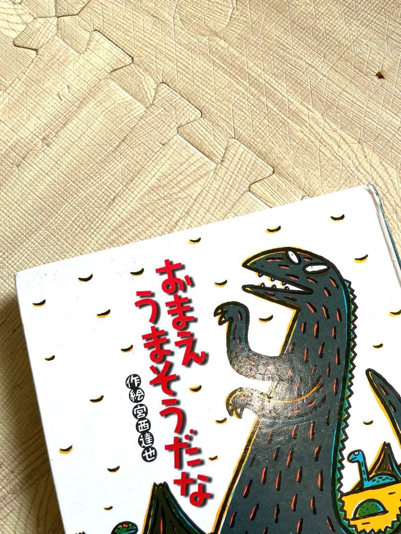 名作・人気絵本 40冊セット　ぐりとぐら 林明子 どんぐりむら ほか まとめ売り