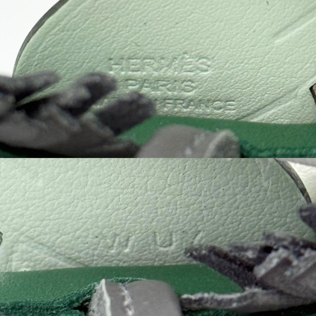 鑑定済⭐️新品未使用⭐️エルメス 24年製 ペガサスPM W刻印 バッグチャーム