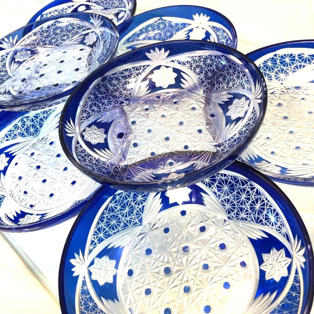 江戸切子　 瑠璃　麻の葉 菊龍目の文様昭和レトロ　8枚セット※説明必読