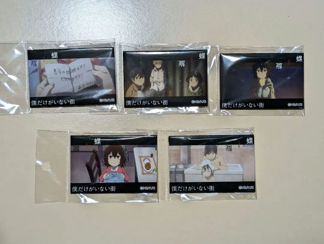僕だけがいない街　メモリアル缶バッジセット　76点