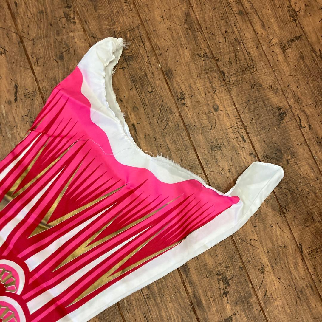 昭和レトロ フジサワ鯉のぼり 小型20号セット 黒鯉 赤鯉 青鯉 こどもの日