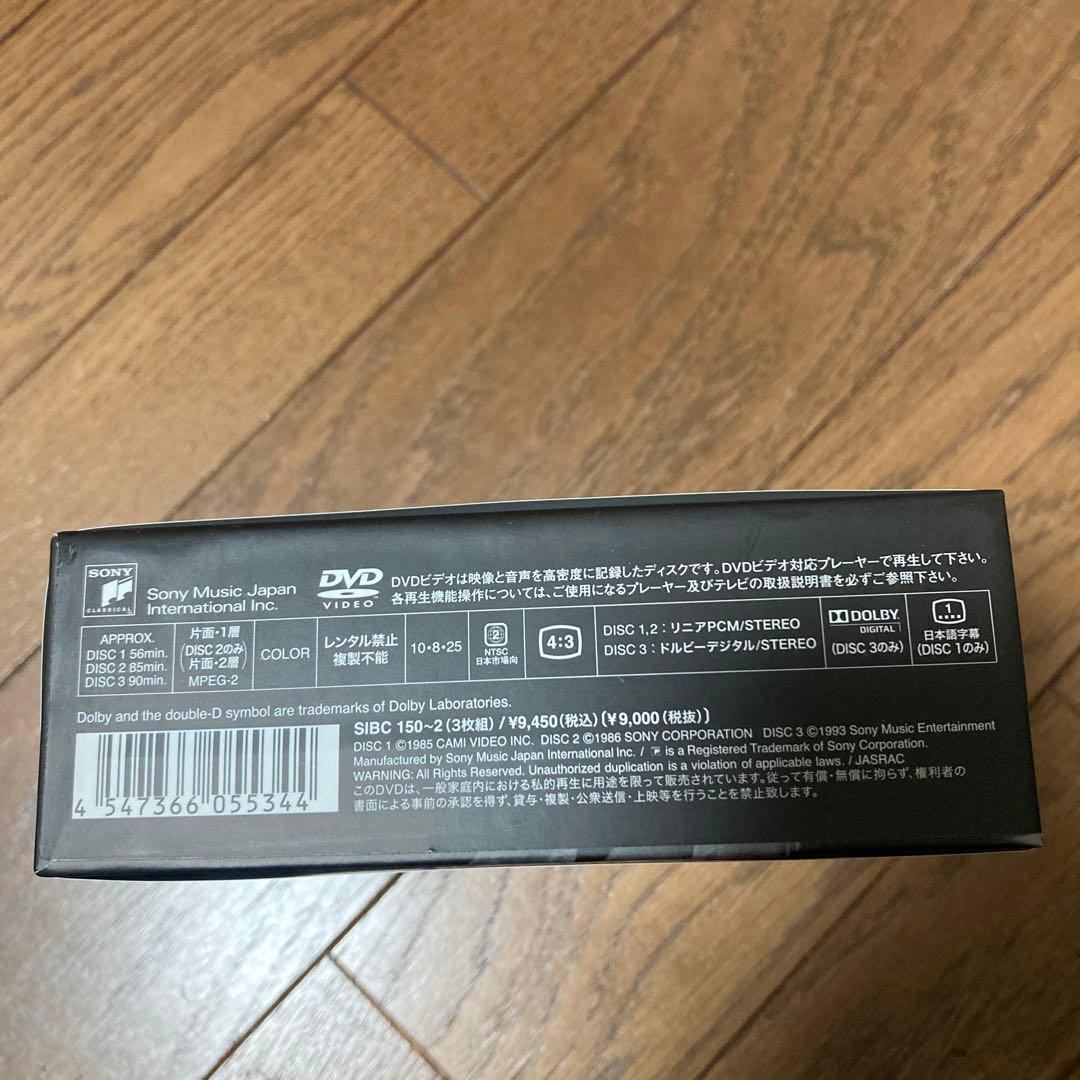 小澤征爾 on DVD BOX〈完全生産限定盤・3枚組