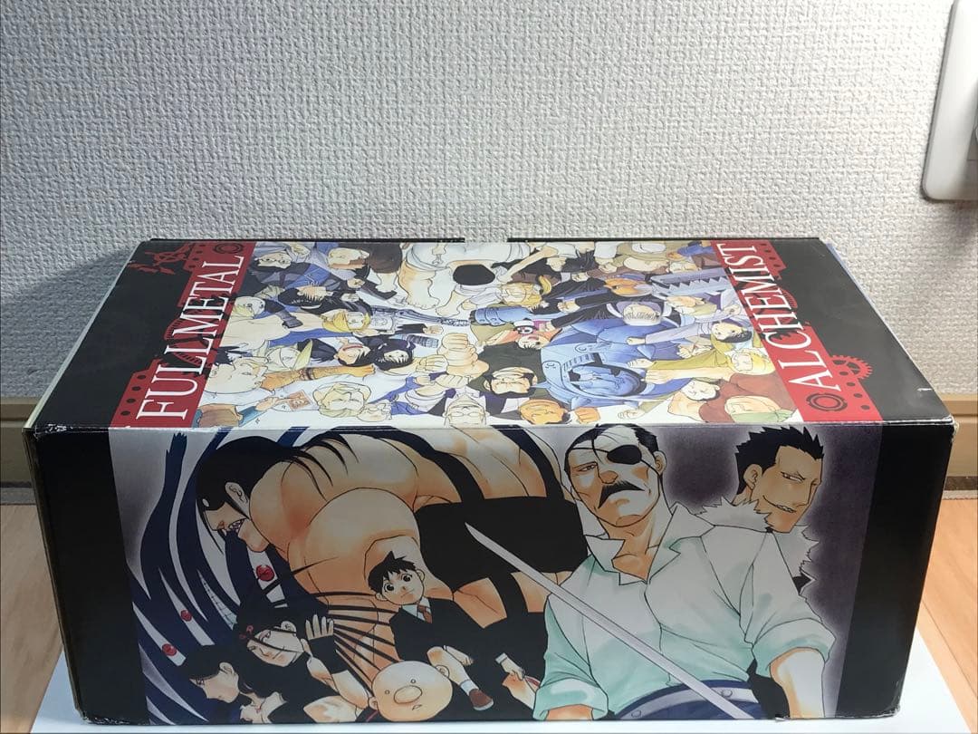 【化粧箱入り】鋼の錬金術師　完全版　1-18巻　全巻セット　＋CHRONICLE