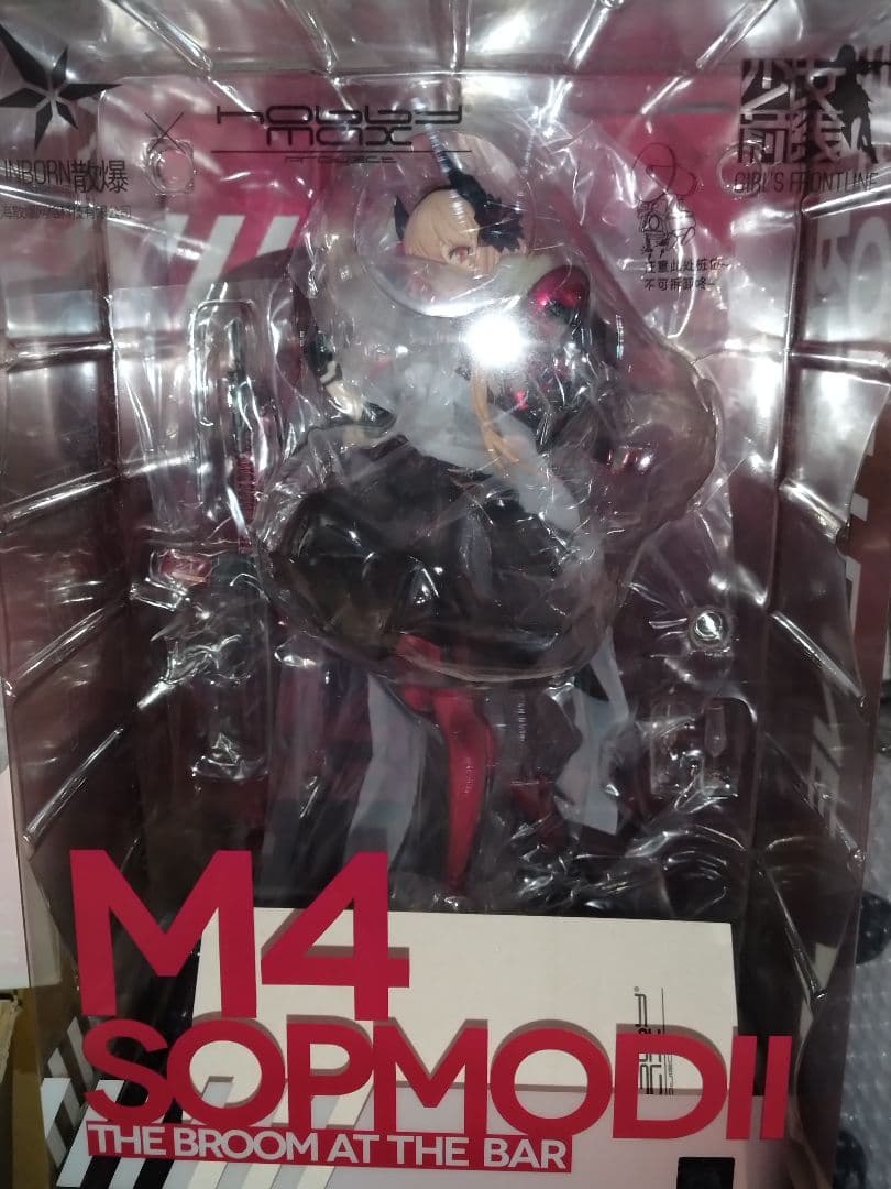 三体セットドールズフロントライン m4 sopmod ii