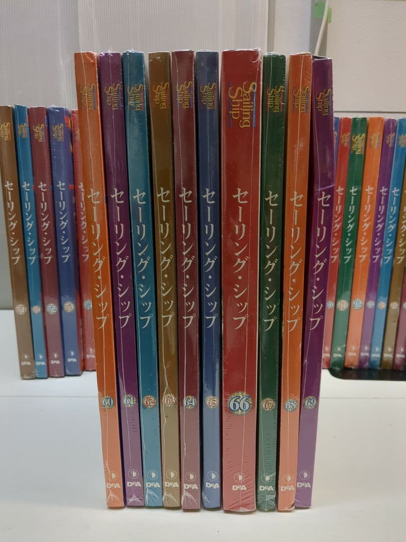 ディアゴスティーニ Sailing Shipシリーズ 97巻セット M2416