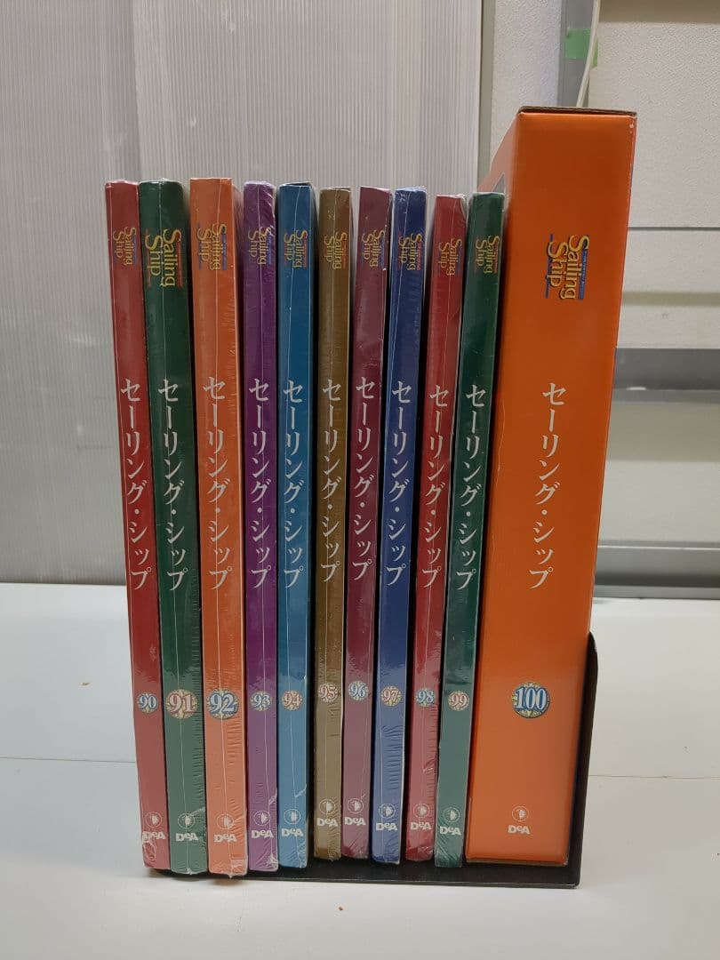 ディアゴスティーニ Sailing Shipシリーズ 97巻セット M2416