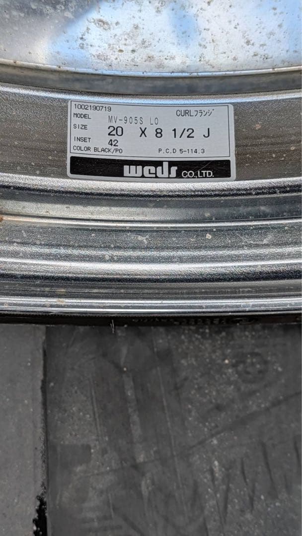 吉良吉影さん専用