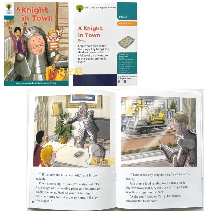 ORT stage1-13絵本376冊　チャンツ付最高品質 &64GBマイヤペン