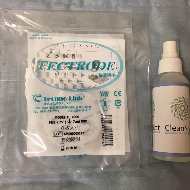 スリムビューティハウス スリムキューブ(箱、備品付き、購入から半年程度)