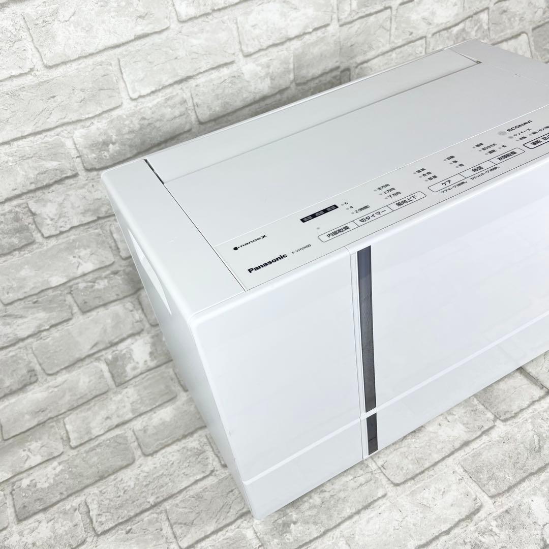 Panasonic パナソニック F-YHVX90 衣類除湿乾燥機 22年製