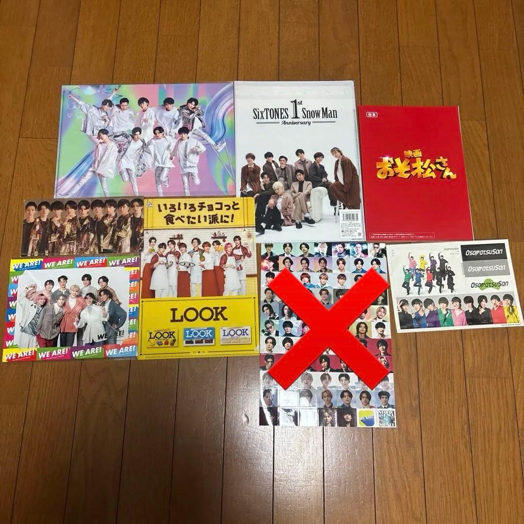 匿名配送  Man CD シングル・特典セット