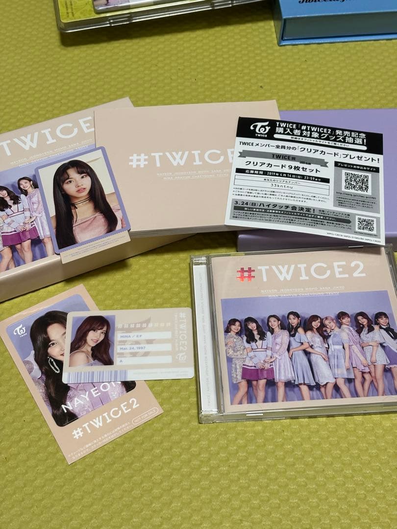 定価約4,3000円以上！個別で値段交渉うけつけます！まとめ売りも！