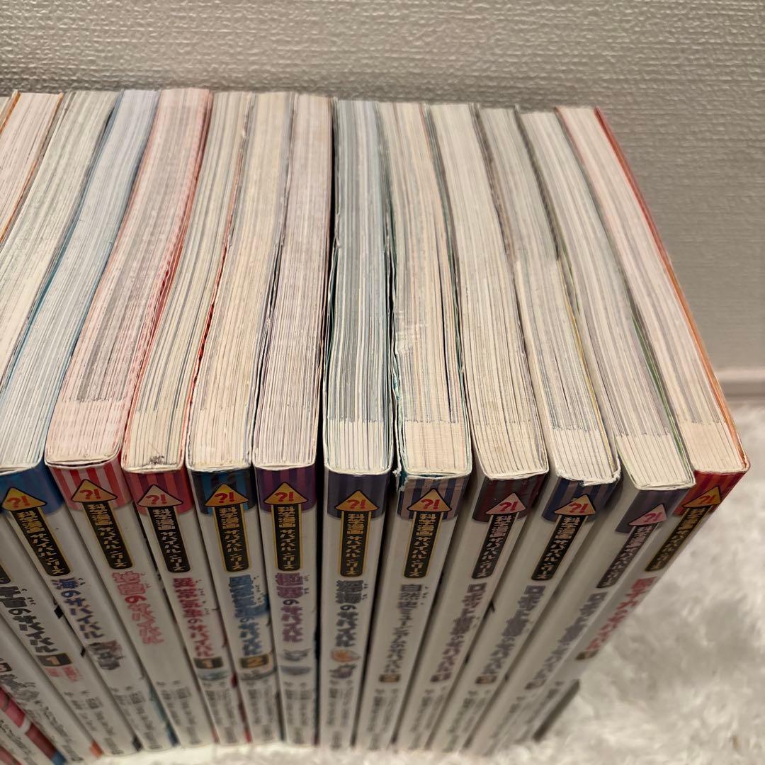40冊セット　サバイバルシリーズまとめ売り　科学漫画サバイバルシリーズ大量