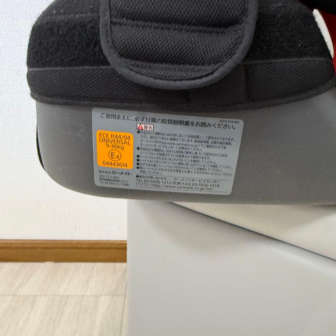 【美品】エールベべ ALC248 サラット3ステップクワトロST