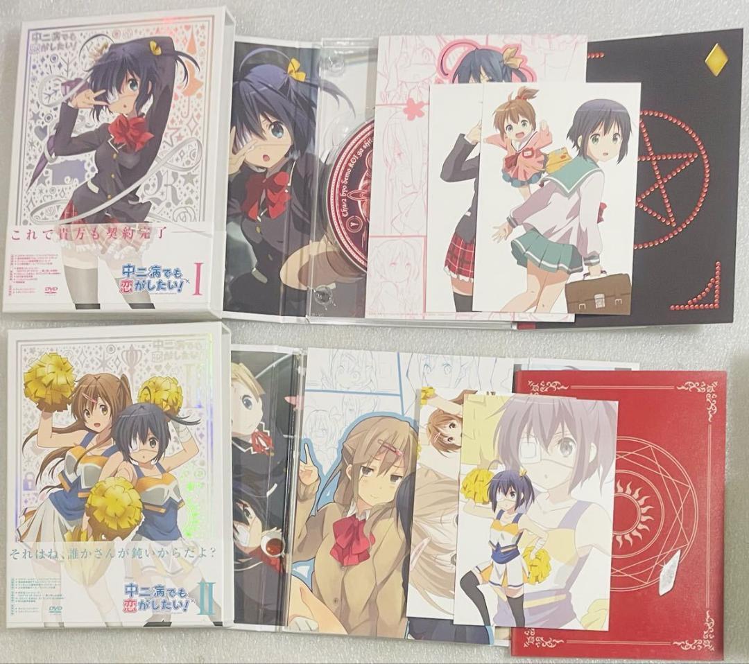 アニメ DVD 中二病でも恋がしたい 1期 2期 劇場版 初回限定版 全巻セット