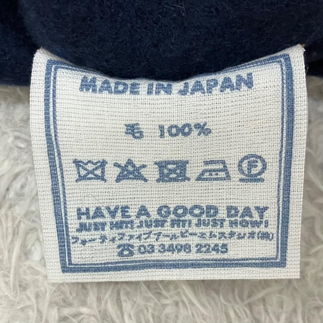 極美品✨45R フロート縮絨deカーディガン インディゴ 藍染め 現行 ニット