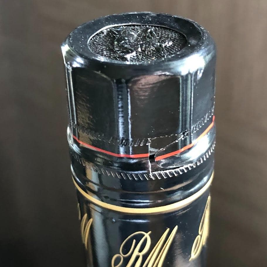 ユ*キ様 1000円～未開栓 REMY MARTIN CLUB SPECIAL