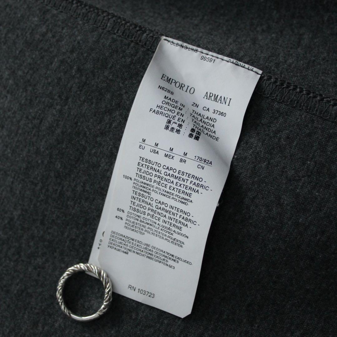 ジャケット・アウター EMPORIO ARMANI jeans Mao Collar Jacket