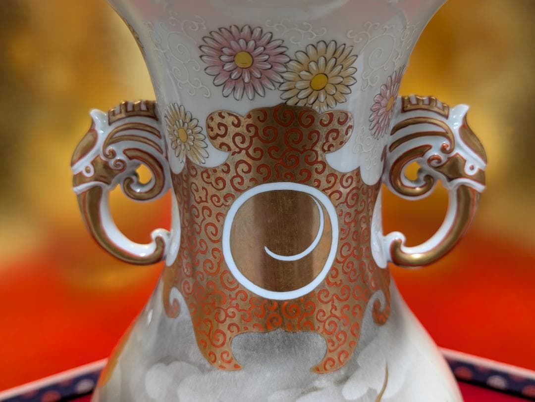 古美術　アンティーク　盤口瓶　双耳広口瓶　穿雲龍紋様　明治　九谷　谷口製