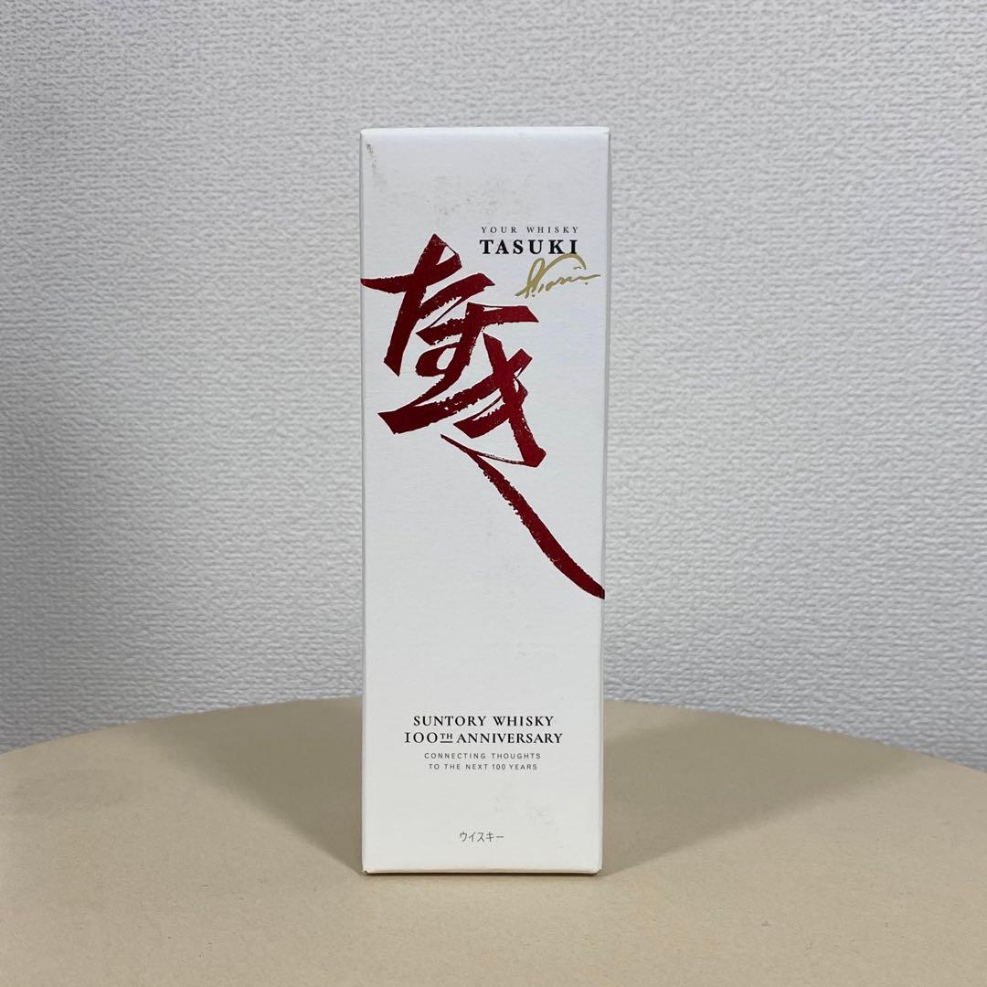 TASUKI ウイスキー 100周年記念