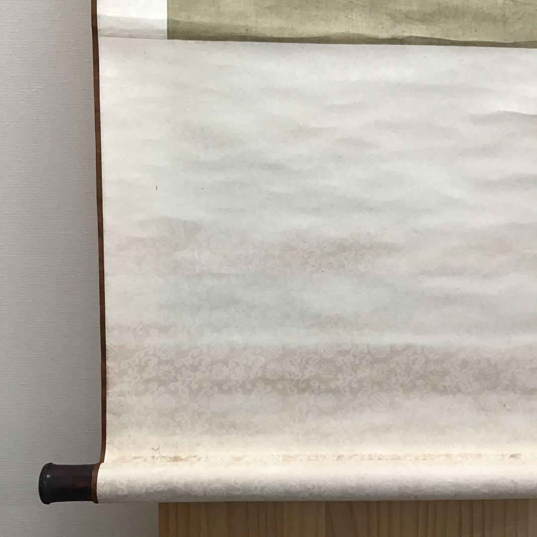 K茶道具　掛軸　「梅花の図」(五清図)印刷？　作者不明　配送用桐箱　S179KJ