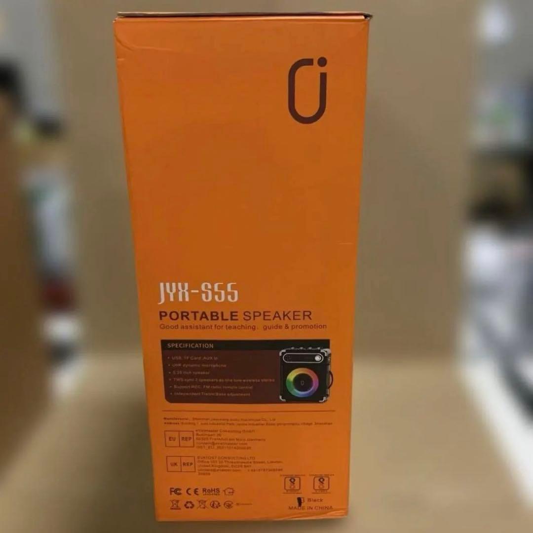 新品　JYX スピーカーセット 拡声器 ワイヤレスマイク２本