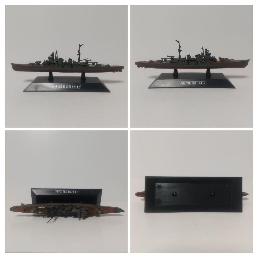 【レア】世界の軍艦 [ 空母+戦艦+重巡 ] フィギュア セット
