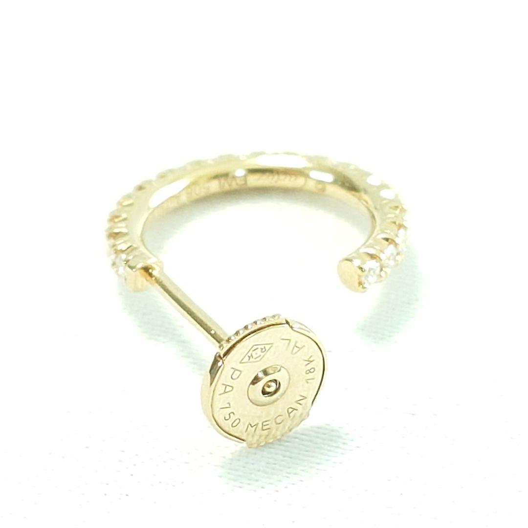【美品】Cartier エタンセル ドゥ カルティエ ピアス 片耳用 6687