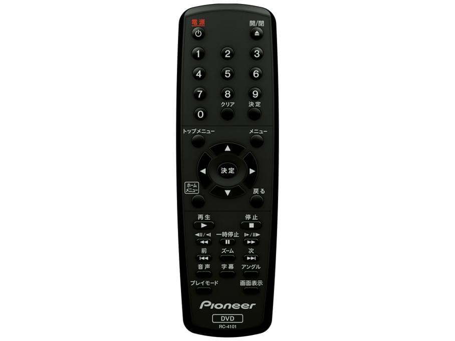 Pioneer DV-2030 DVDプレーヤー ブラック