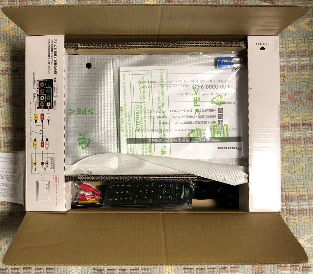 Pioneer DV-2030 DVDプレーヤー ブラック