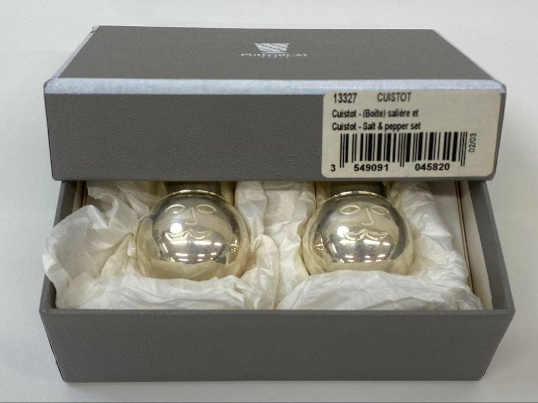 HERMES エルメス PUIFORCAT ピュイフォルカ 調味料ケース