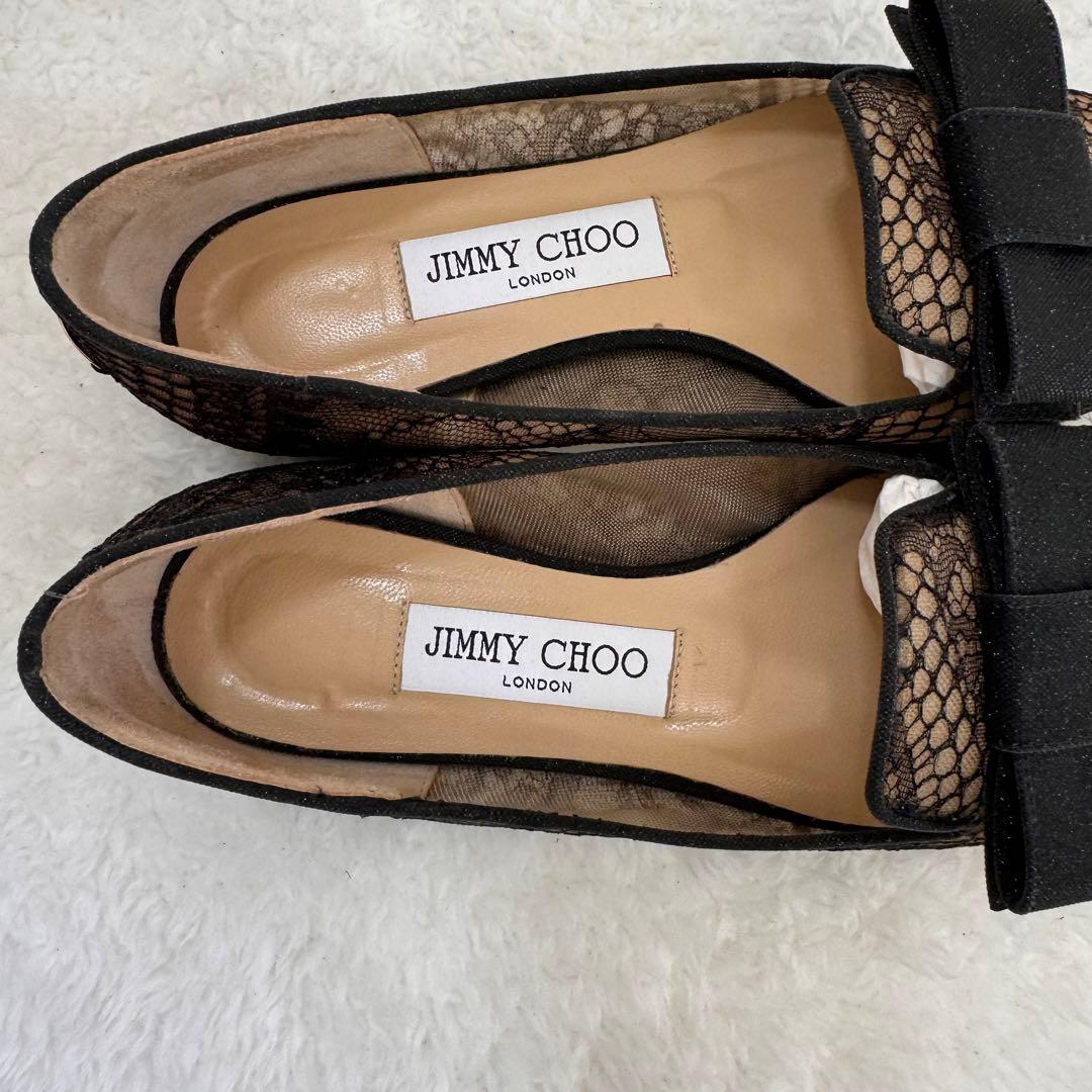JIMMY CHOO GALA フラットシューズ リボン レース　ジミーチュウ