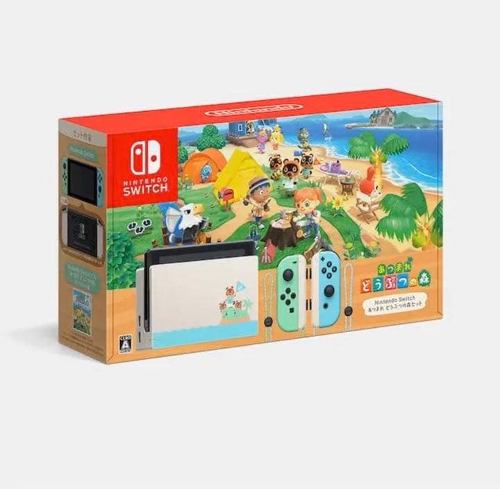 Nintendo Switch 同梱版