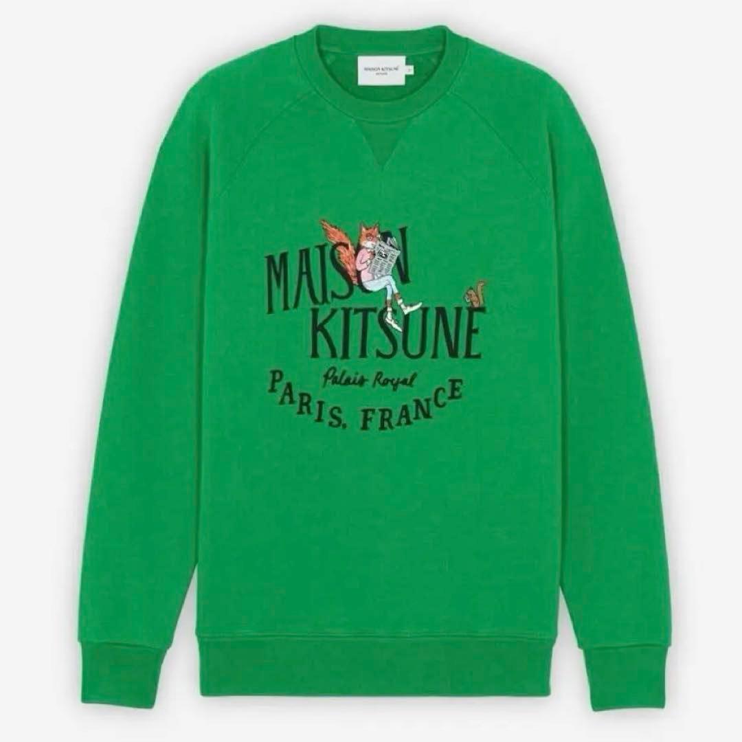 最終値下げ❗️XS Maison Kitsuneメゾンキツネ　スウェット