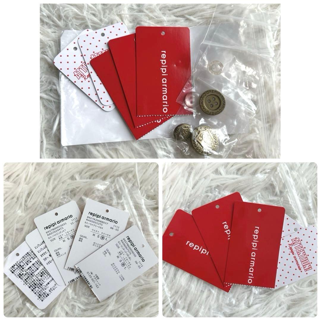 極美品✨タグ付き❤️豪華5点セット☆レピピアルマリオ 卒服 フォーマル 　M