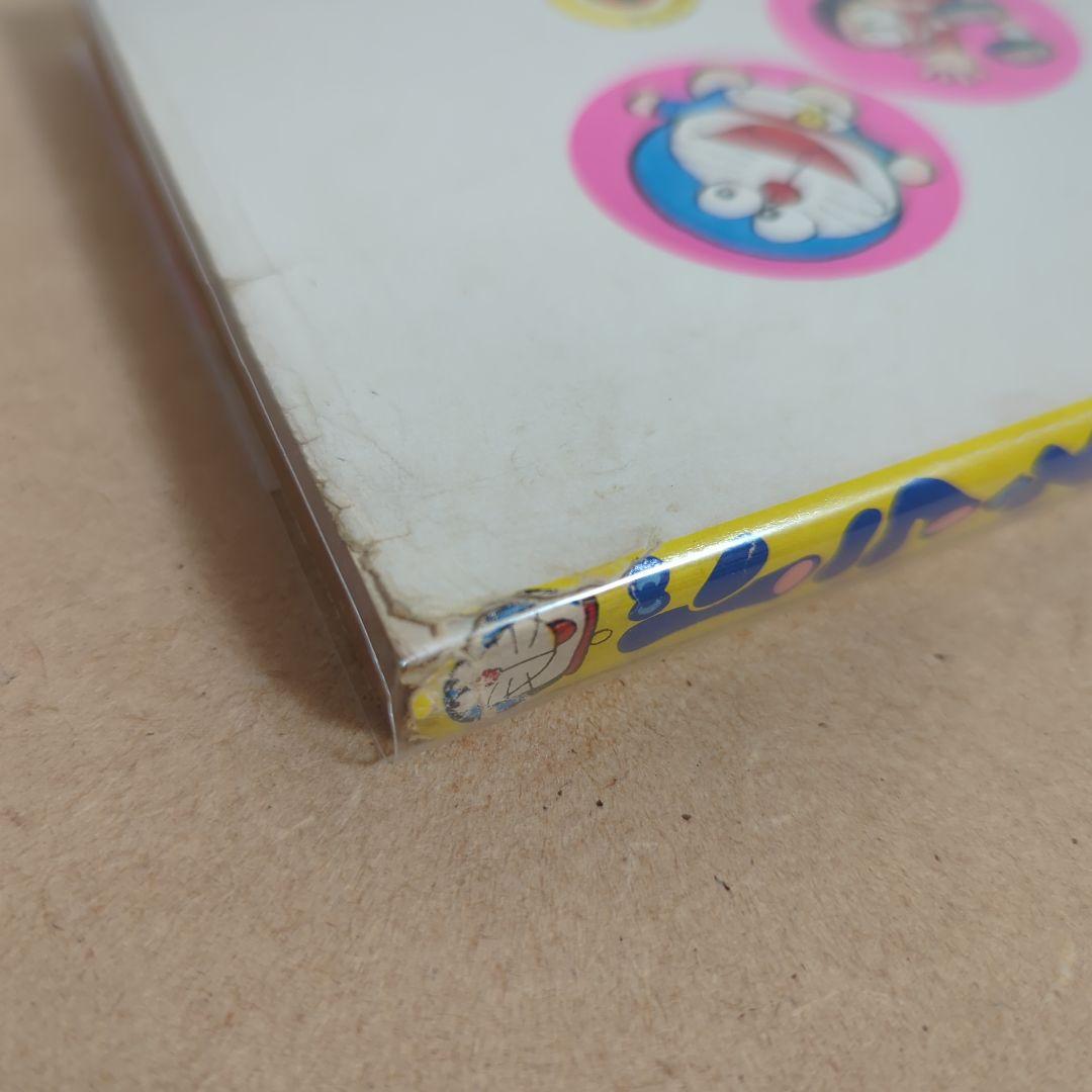 初版　てんとう虫コミックスドラえもん 第10巻 藤子不二雄　藤子・F・不二雄