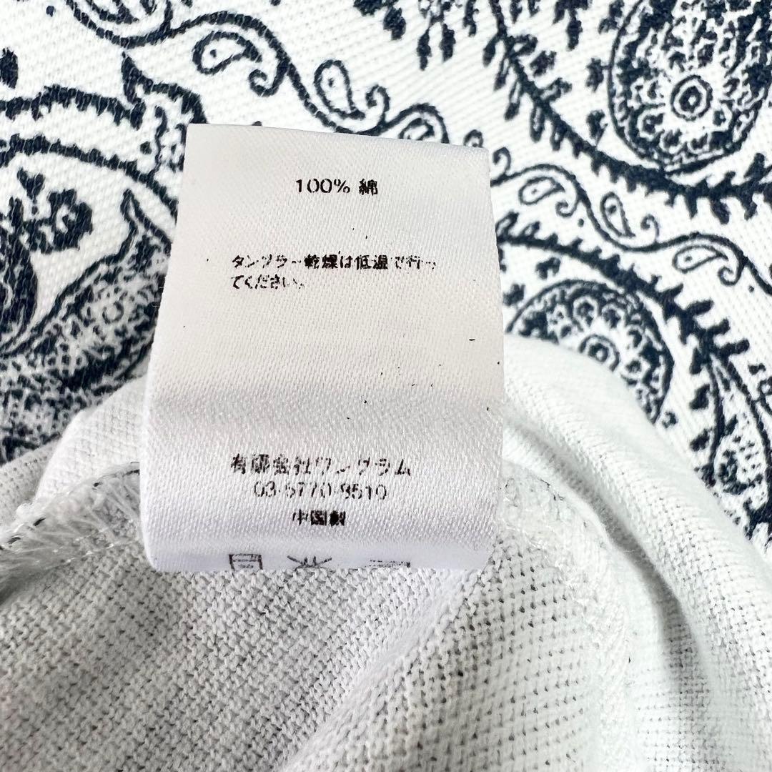 【希少 入手困難】Supreme✨️ポロシャツ　半袖　ペイズリー　総柄　美品　Ｌ