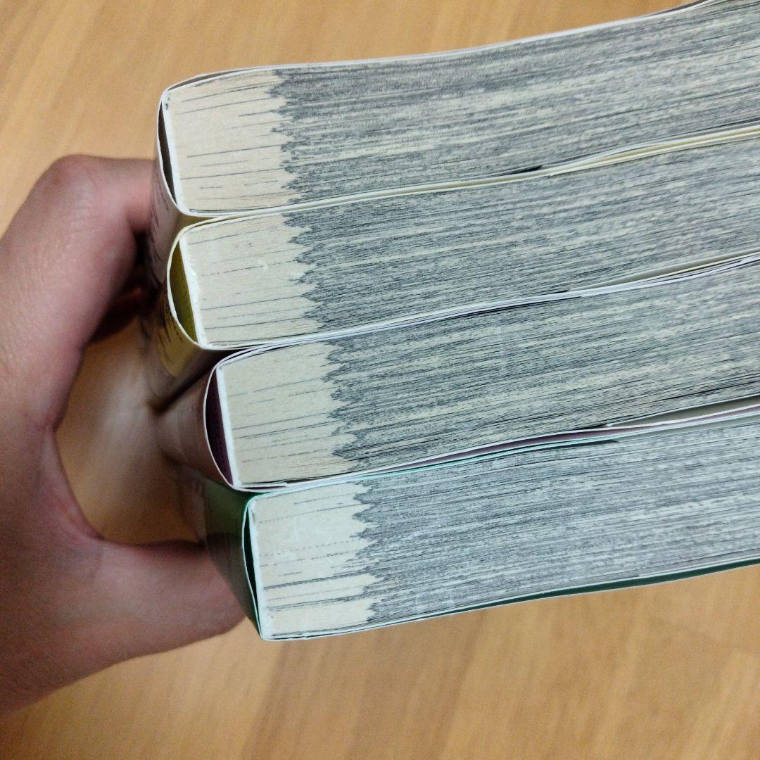 【初版】へうげもの 22 23 24 25 4冊セット