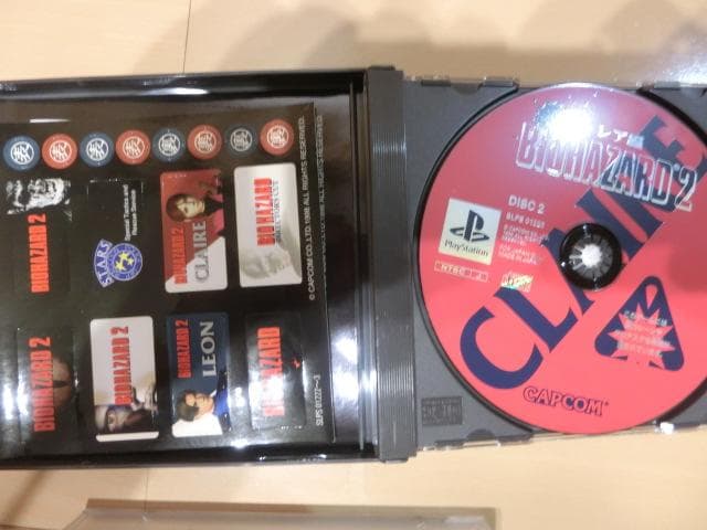 PlayStation ゲームセット 3本